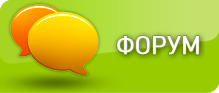 акции