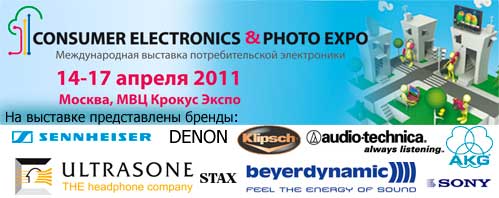 hdi2011.jpg