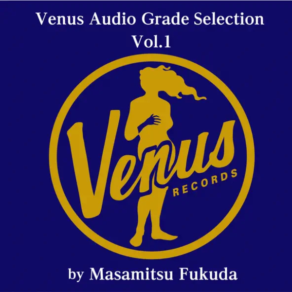 Виниловая пластинка Various Artists, - Venus Audio Grade Records Selection Vol.1 (Audiophile, Hyper Magnum Sound) - 2LP
Виниловая пластинка Various Artists, - Venus Audio Grade Records Selection Vol.1 (Audiophile, Hyper Magnum Sound) - 2LP