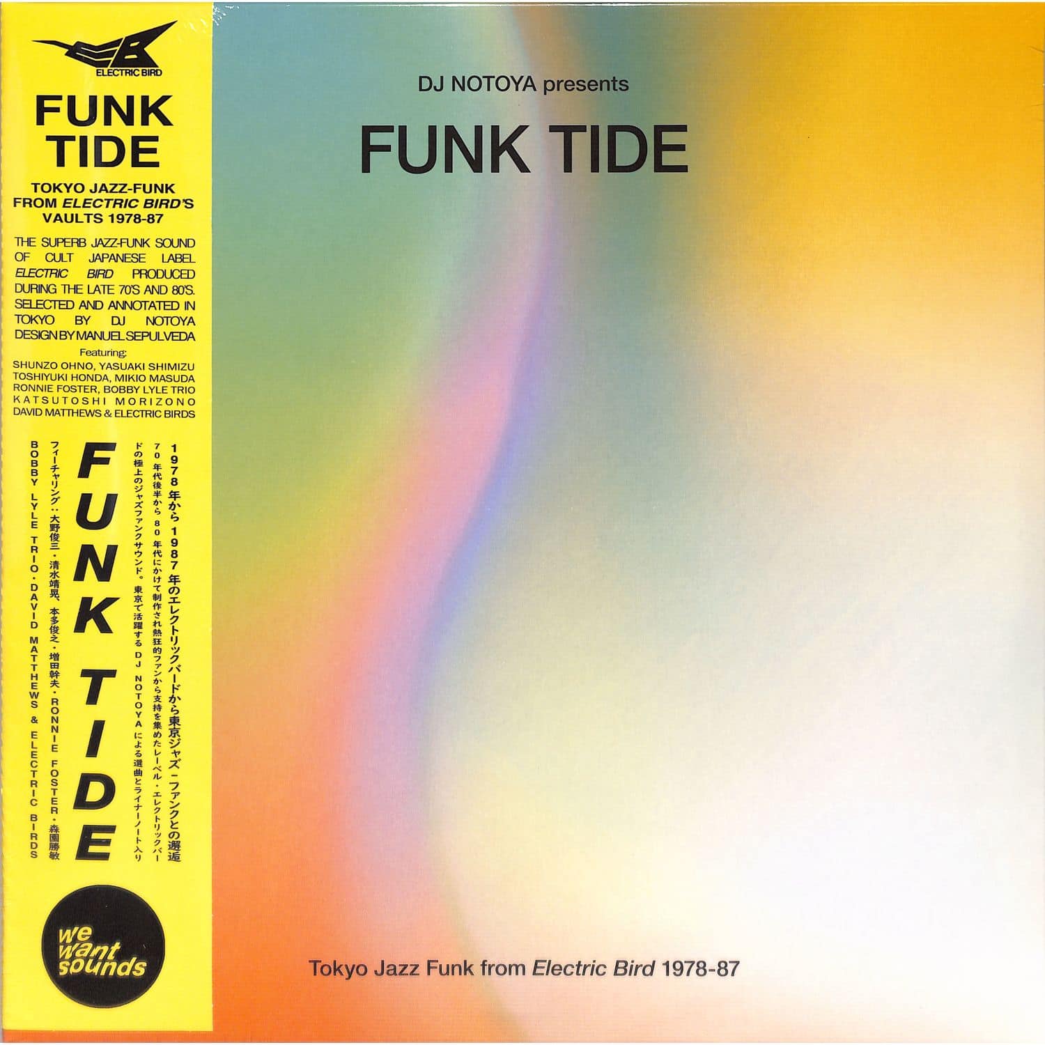 Виниловая пластинка DJ Notoya, – Funk Tide - Tokyo Jazz-Funk From Electric Bird 1978-87 LP
Виниловая пластинка DJ Notoya, – Funk Tide - Tokyo Jazz-Funk From Electric Bird 1978-87 LP