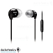 - рис.0 Наушники Philips SHE3515BK/00 - рис.0