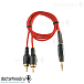 - рис.0 Кабель HiSoundAudio Flare Inter Cable - рис.0