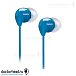 - рис.1 Наушники Philips SHE3515BL/00 - рис.1