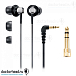 Наушники Yamaha EPH-50 BLACK - рис.1 Наушники Yamaha EPH-50 BLACK - рис.1