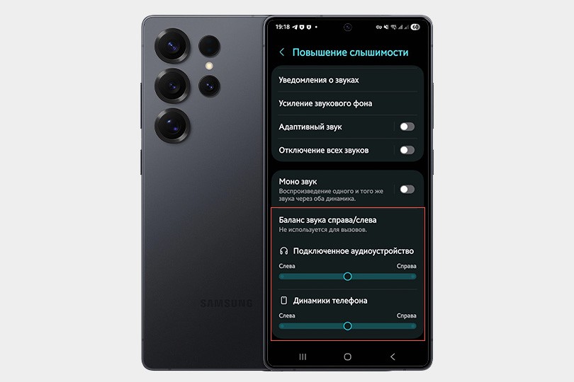 Интерфейс Android