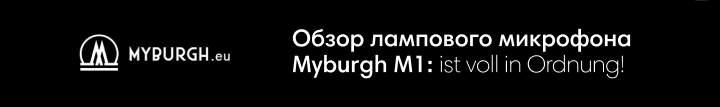 Читайте наш блог