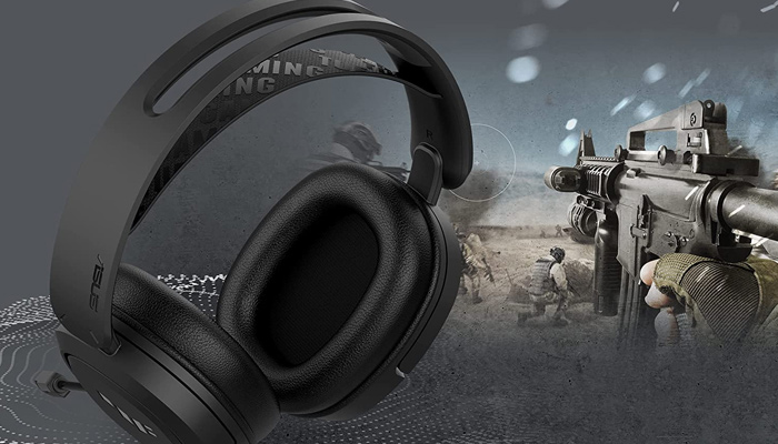 Легкое устройство