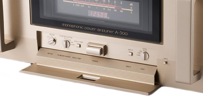 Регулировка входной чувствительности