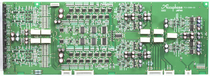 Регулировка громкости AAVA