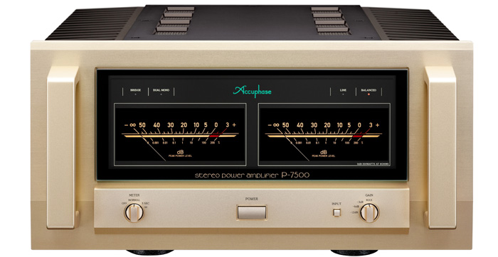 Достаточная выходная мощность