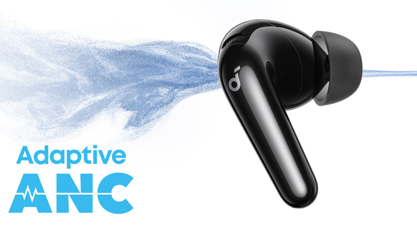 Умное адаптивное шумоподавление, в 3 раза более эффективное подавление шума