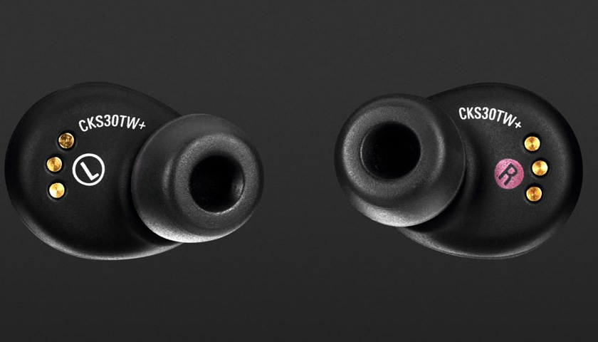 Настраиваемый режим прослушивания