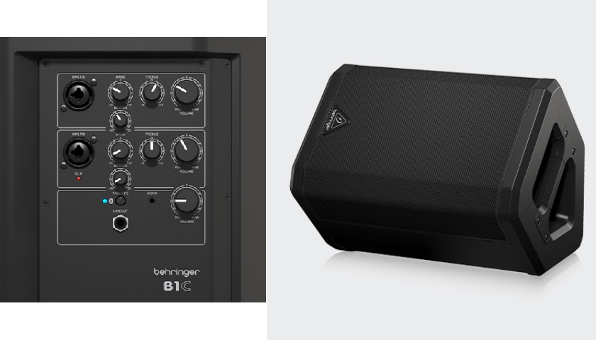 Профессиональное звучание в портативном формате B1C 