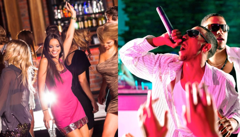 Цифровая обработка звука B1X 