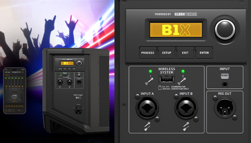 Цифровой микшер B1X 