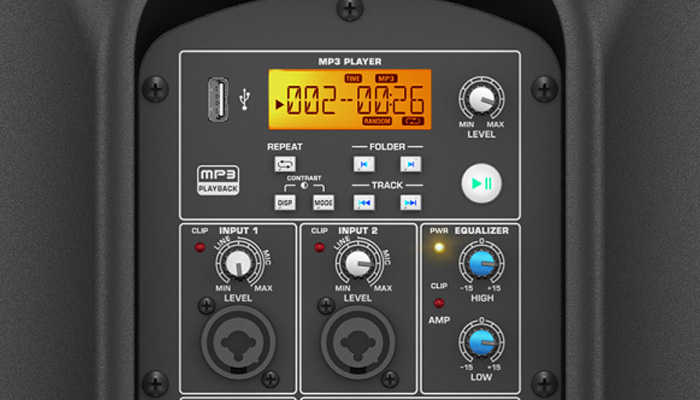 Встроенный MP3-аудиоплеер
