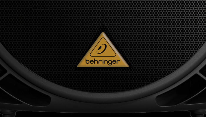 Мощный и чистый звук