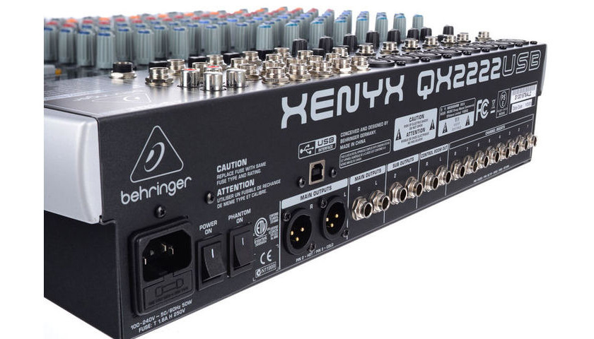 Готовность к записи