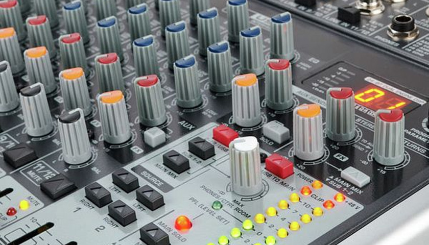 Канальные разрывы Insert и две подгруппы с отдельными выходами (Out)