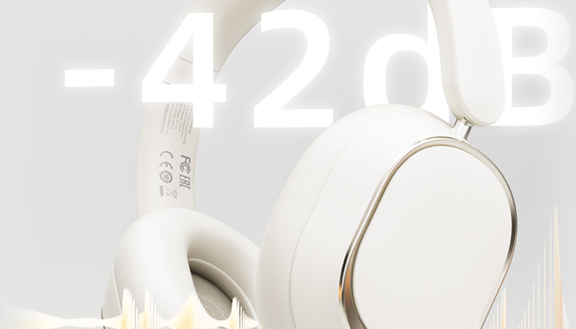 Интеллектуальное шумоподавление