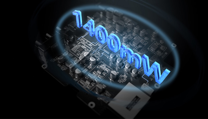 Высокая выходная мощность