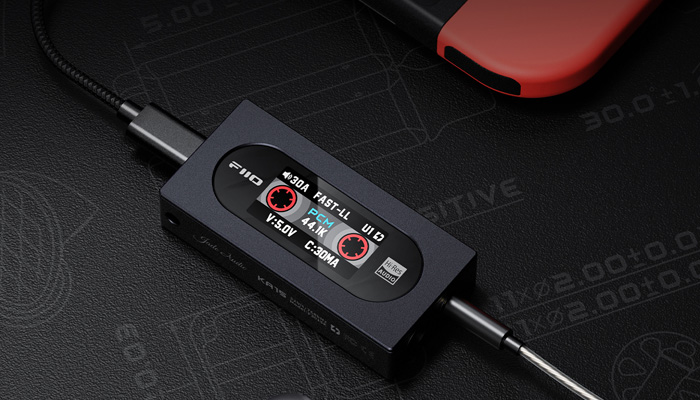 Повышенная мощность