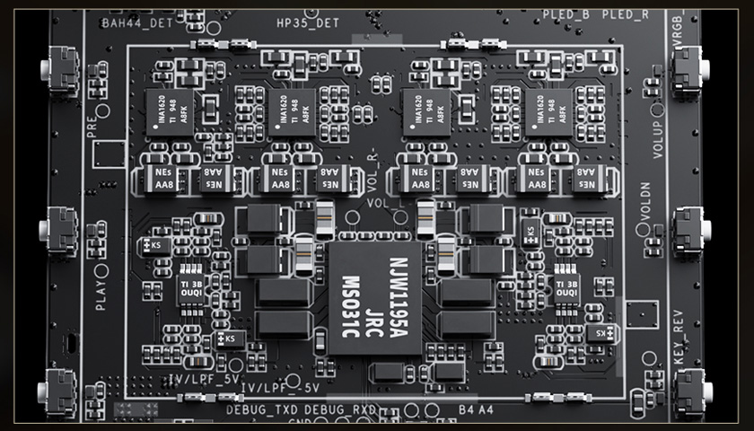 Флагманский усилитель