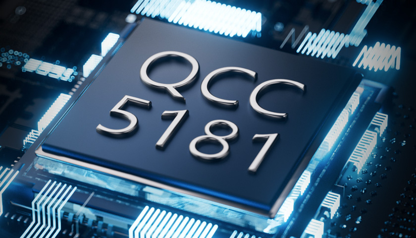 Мощный процессор