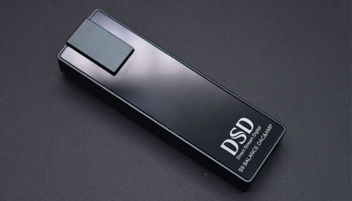 Встроенный процессор с настройкой HiDizs