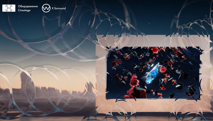 Хорошее качество изображения подразумевает и хороший звук