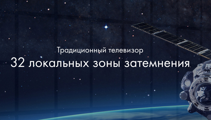 Более миллиарда оттенков ярких цветов