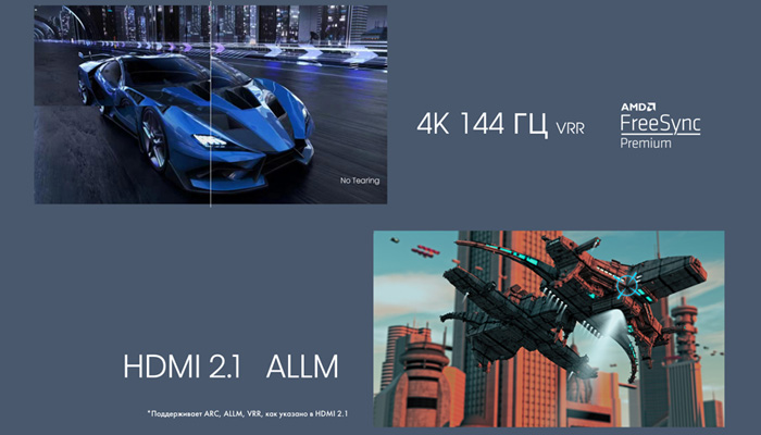 Почувствуйте всю мощь IMAX у себя дома