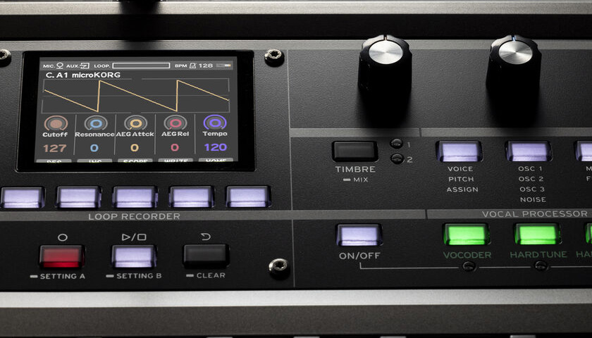 Недавно разработанный вокальный процессор