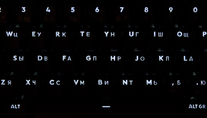 Светодиодная подсветка