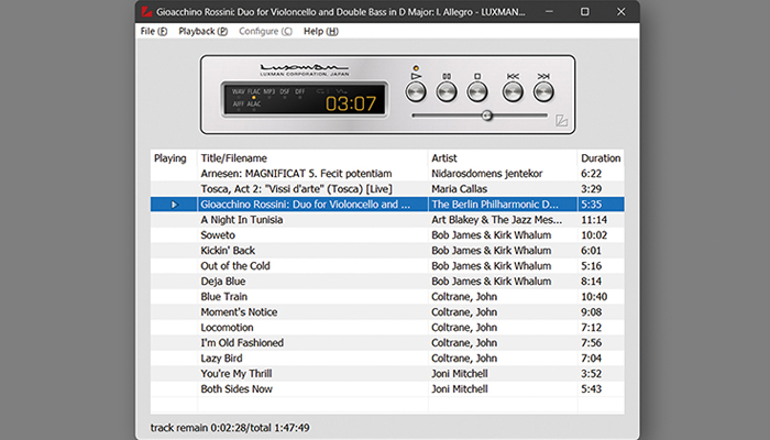 Фирменное программное обеспечение
