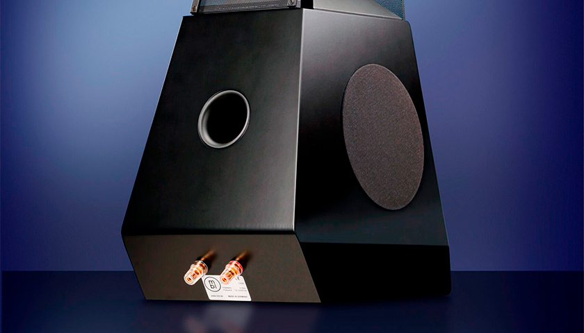 MBL 126 полочная акустическая система