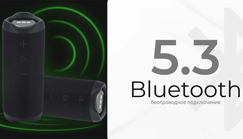 MEG SSA050BL Black