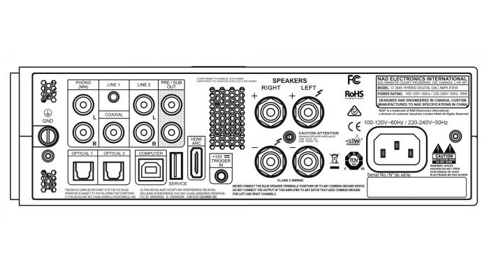 компактный гибридный интегрированный усилитель