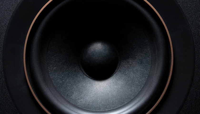 Наше наследие - исключительный звук