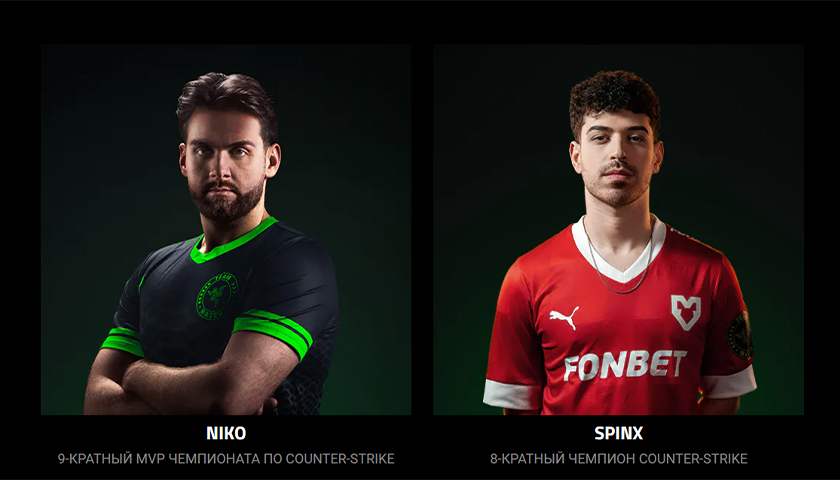 Razer BlackShark V3 Pro игровая гарнитура