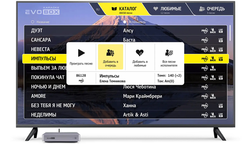 Функциональный каталог