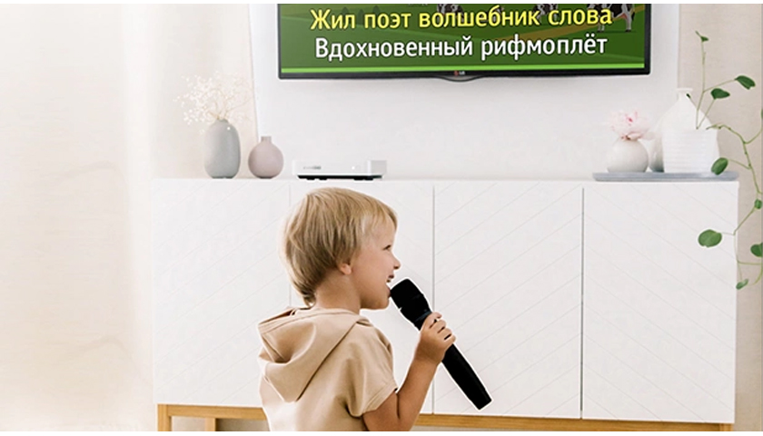 Родительский контроль