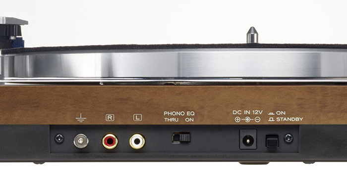 Отключаемый фонокорректор