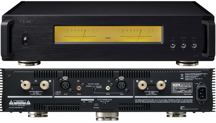 Высокая выходная мощность 260 Вт