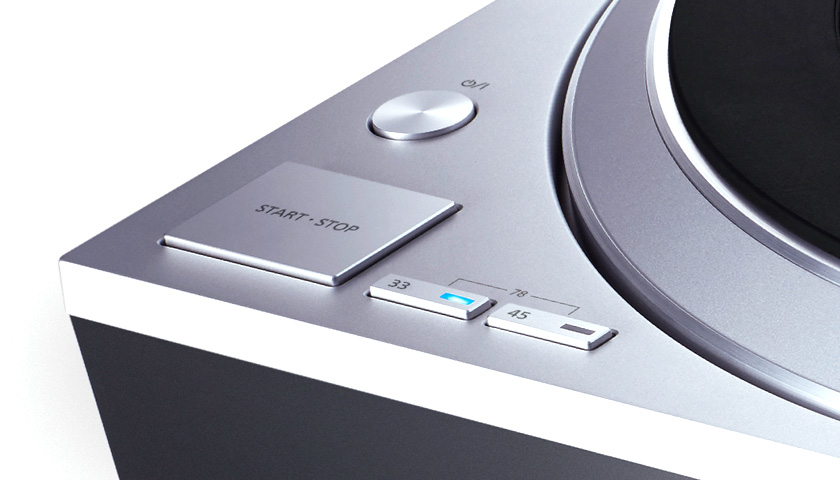 Функция автоматического подъёма для удобства смены пластинок