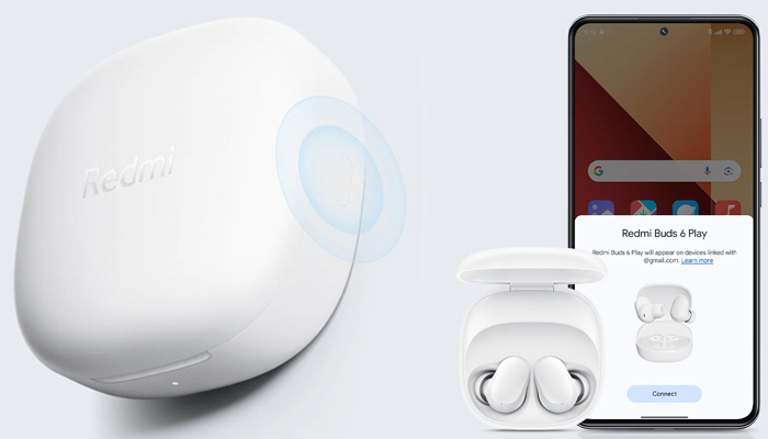 Сопряжение