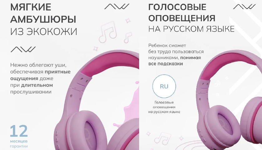 Техническое совершенство в каждой детали Piccoli CTW50_PK
