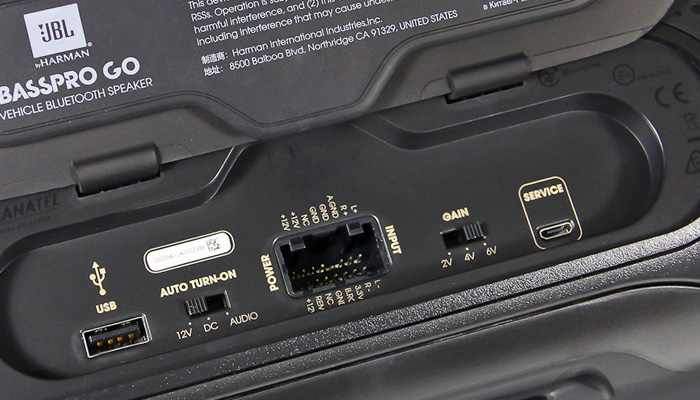 Работа в режиме автомобильного активного сабвуфера