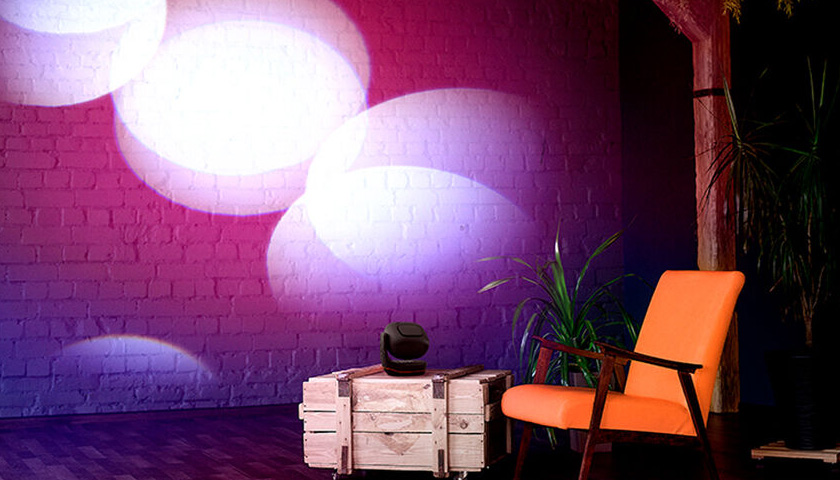 JBL PartyBox и JBL PartyLight Beam