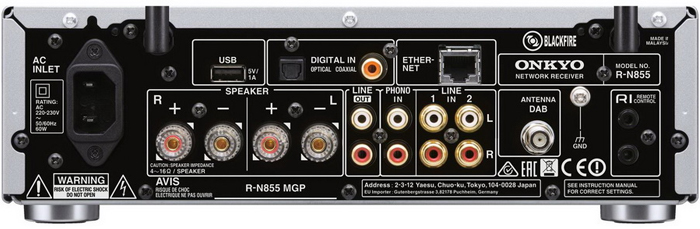 Onkyo R-N855